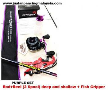 Seahawk Stinger-X Rod+Reel, purple set