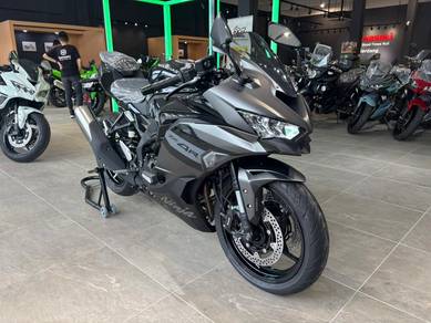 Kawasaki ZX4RR