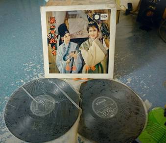 Chinese Vintage Vinyl LP 