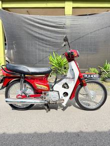 Honda EX5 Dream