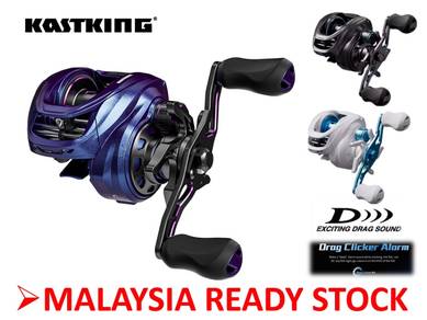 KastKing Royale Legend III Aluminum Spool reel