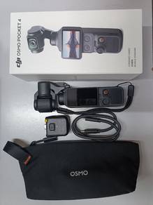 DJI Osmo Pocket 4 (Standard Combo) 