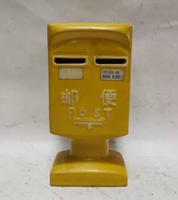 Antique Vintage Yellow square shaped mailbox piggy