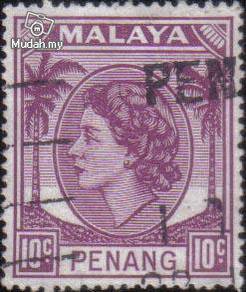 1954 Queen Elizabeth II 10c Penang Stamp