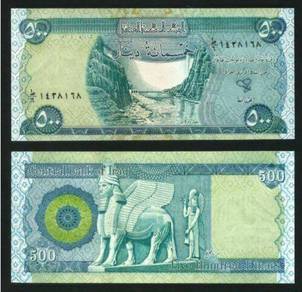 Iraq 2004 500 dinars UNC