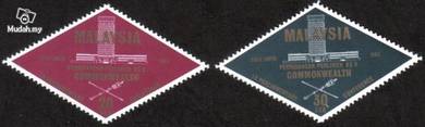 1963 9th Commonwealth Parliamentary Malaysia Stamp