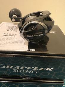 Shimano Grappler 301HG 2026