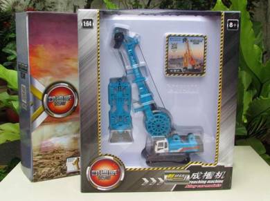 KDW 1-64 Trench Cutter Machine Diecast Truck