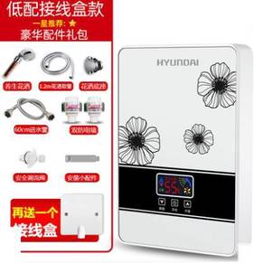 Water Heater Cooler Shower Tank Instant Bathing