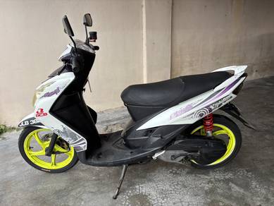 Yamaha EGO S