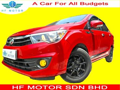 Perodua Bezza PREMIUM X in Ipoh, PRK