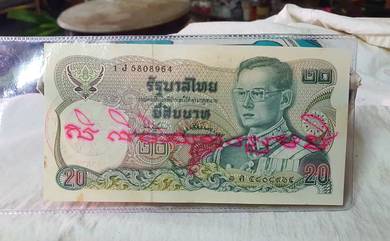 LP Hong Wealth Dollar Note Old 20 Baht

Free Sleev