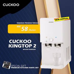 Promosi Penapis Cuckoo XtVb86
