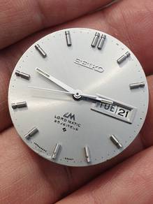(A805) Vintage Rare Big Seiko LM Japan Watch
