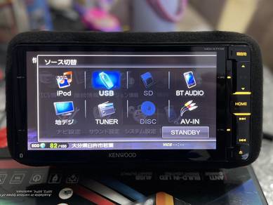 Kenwood MDV-X711W 200mm
