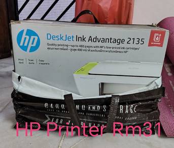 PC printer