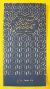 KOLEKSI SAMPUL RAYA @ Technip FMC