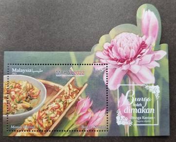 Miniature Sheet Overprint Edible Flowers Msia 2021