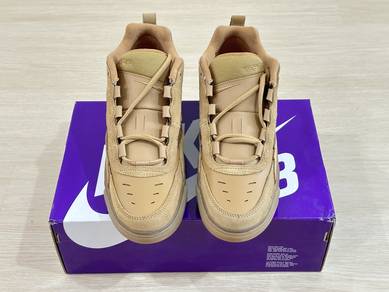 Nike SB Airmax Ishod