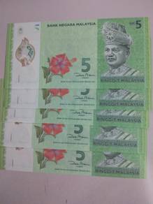 Malaysia 12th Series RM5 Zeti Prefix AA aef
