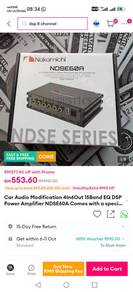 Nakamichi DSP