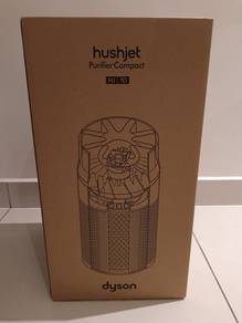Dyson air purifier