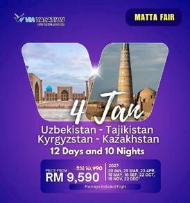 12D10N 4 TAN 4 COUNTRY With FLIGHT 