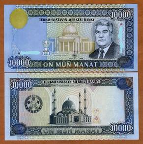 TURKMENISTAN Banknotes 10000 Manat 1998
