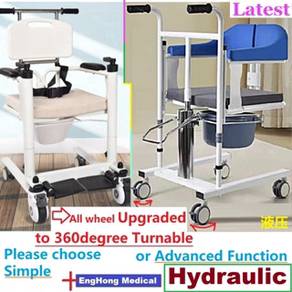 Moving Oku Wheelchair, Shift Oku Wheelchair,