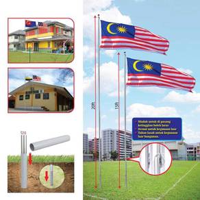 Outdoor Flag Pole 20ft