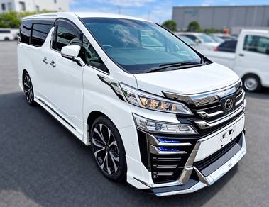 Toyota Vellfire GOLDEN EYES II in Kajang, SGR