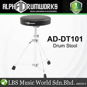 Alpha Drumworks AD-DT101 Drum Stool Throne Chair S