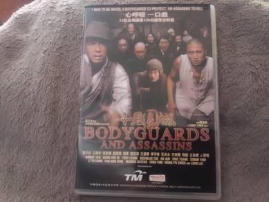 DVD Bodyguards And Assassins