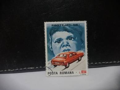 1987 Romania Stamp Ford Escort Car
