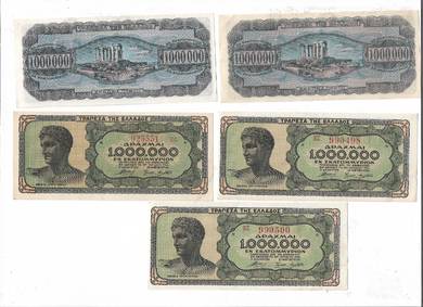 GREECE 1000000 Drachmai 1944 - P127a