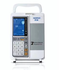 Animal Infusion Pump Pet Use Stand Veterinary Use