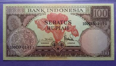 Indonesia 100 Rupiah 1959