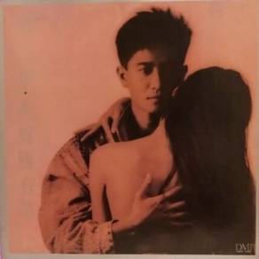 Danny Chan – Silence Speaks Louder Than Words (Vinyl)
