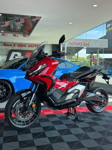 Honda XADV
