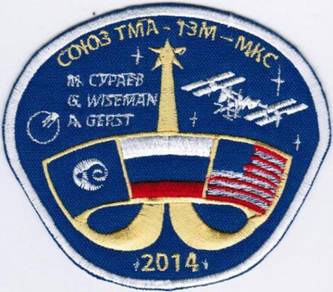 Soyuz TMA-13M-MKC Cepheus Russia Human Space Patch