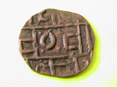 BHUTAN KINGDOM - HALF (1/2) RUPEE DEB [Kod :A1187]