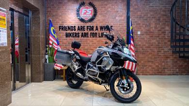 BMW R 1250 GS Adventure