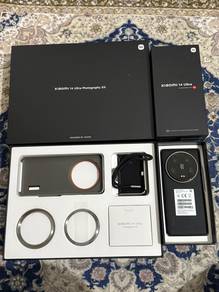 Xiaomi 14 ultra full sett photography kit