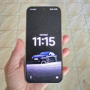 Xiaomi 17 Pro Max 512gb Negotiable 
