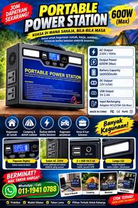 POWER STATION Ac 220v
