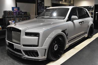 Rolls-Royce Cullinan V12 in Bukit Jalil, KUL