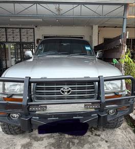 Toyota Land Cruiser GLX (HZJ80R) in Others, SBH