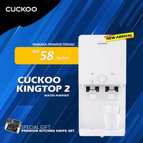 Promosi Penapis Cuckoo XtVb49 YVqa49