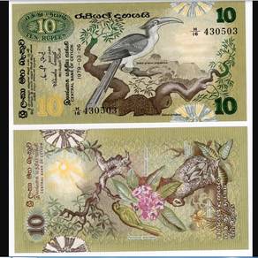 Sri Lanka Ceylon 10 rupees 1979 - Pick P85 vf