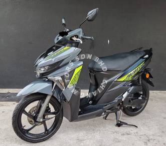 Yamaha EGO AVANTIZ